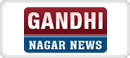 gandhinagarnews.org