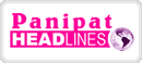 panipatheadlines.in