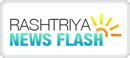 rashtriyanewsflash.in