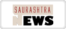 saurashtranews.com